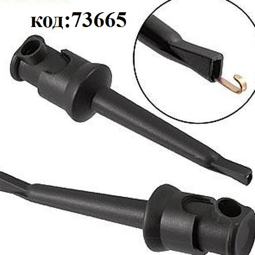 PT-20-135-2 (ITB-57B) PT-20-135-2 (ITB-57B)