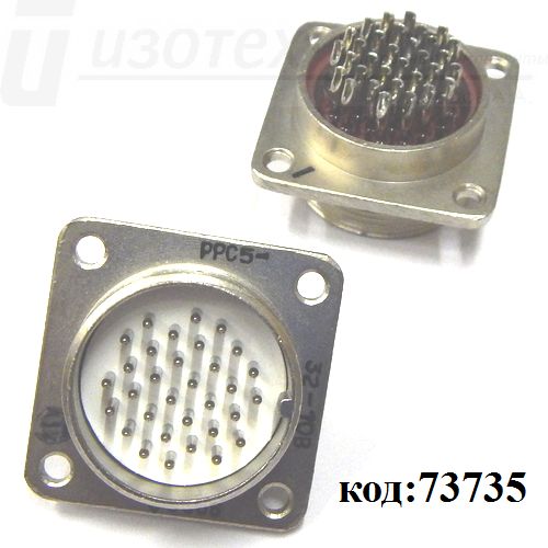 РРС5-32-1-10-В РРС5-32-1-10-В