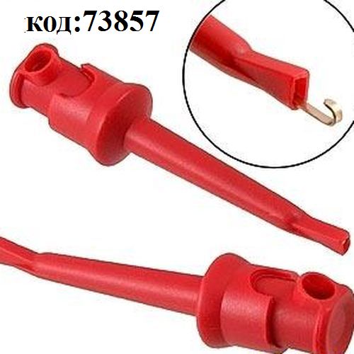 PT-20-135-1 (ITB-57R) 