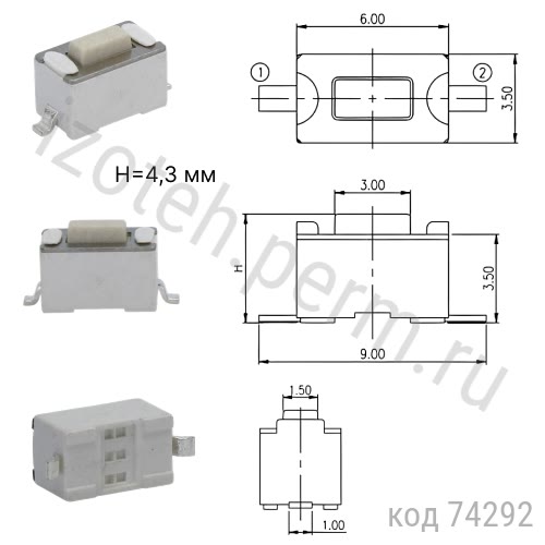 SWT-10 (DTSML-31N) (TS-03M-AS-T/R)    63,54,3 SMD 2 