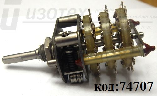 ПГ3-11П3НВ ПГ3-11П3НВ