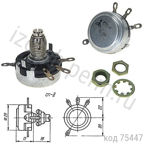 -II-1-10 -20% (-2-20) 