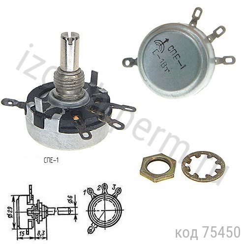 -I-1-220 -20% (-2-20) 