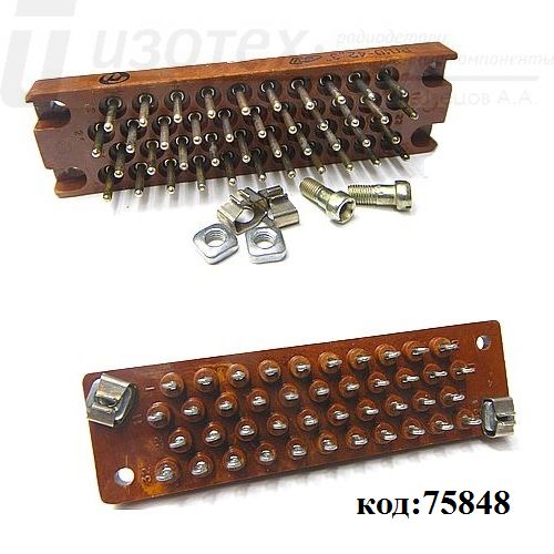 РП10-42 "З" РП10-42 "З"