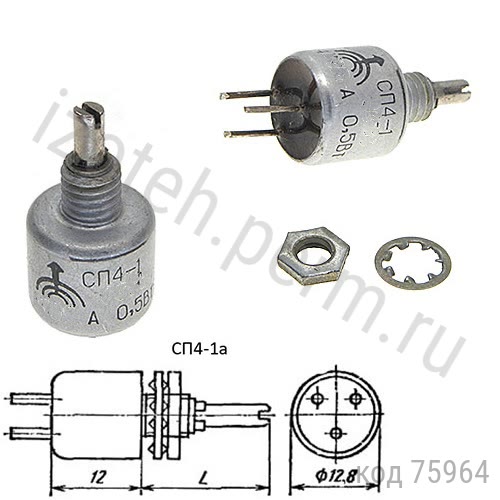 4-1-0,5-4,7 -20% (, -2-12) 