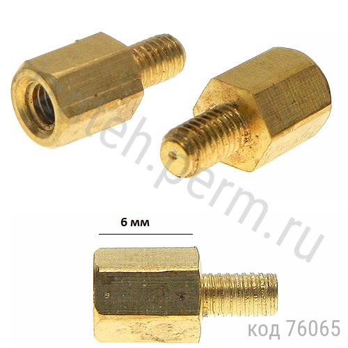  .-,  6 , 3, .,  (PCHSN-6) 