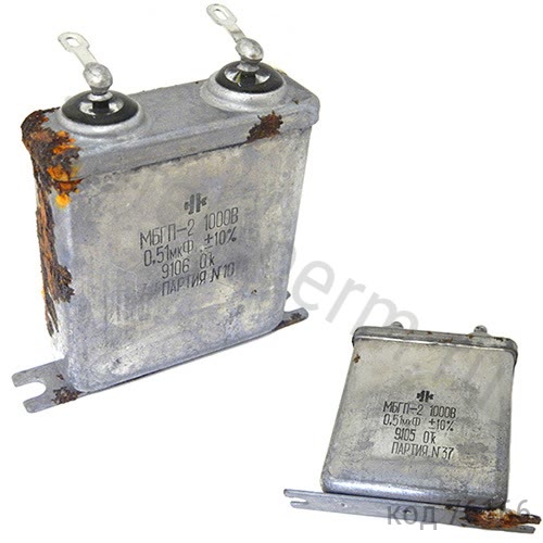 МБГП-2-1000В-0,51 мкф-10% МБГП-2-1000В-0,51 мкф-10%