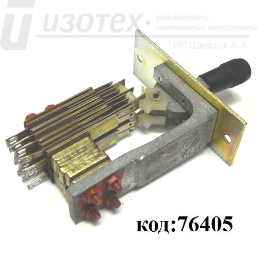 КТ7 7-22 КТ7 7-22