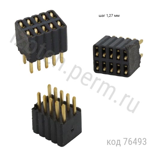 ������ 2� 5 (�) ��� ����� �� ����� ��� 1,27�� (PBL-2�05) 