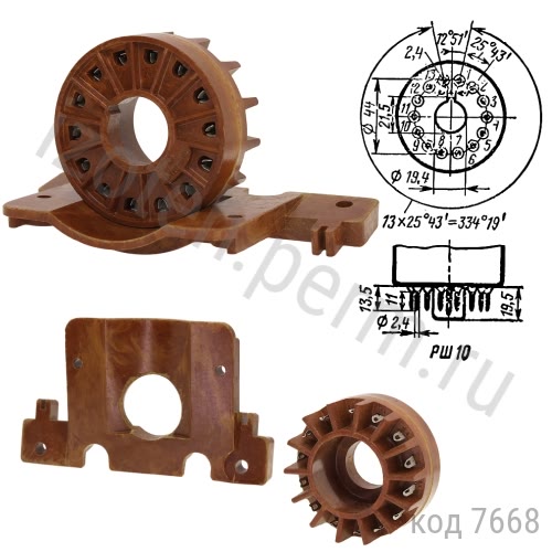 ПЛ10-ПШ с основанием