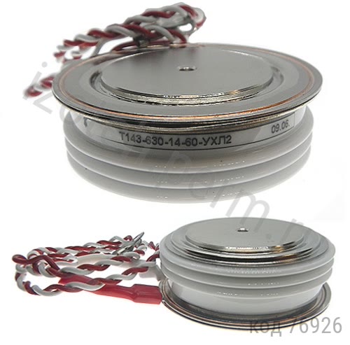 Т143-630-14 Т143-630-14