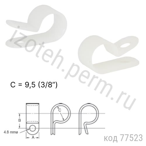 ACC-3 ����� 