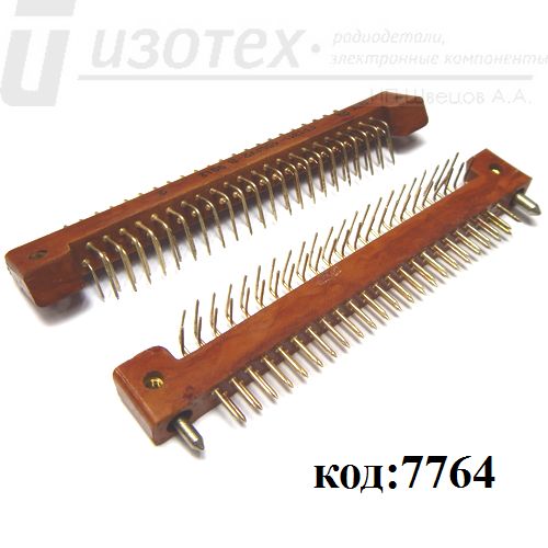 ГРПМ1-45ШУ2-В ГРПМ1-45ШУ2-В