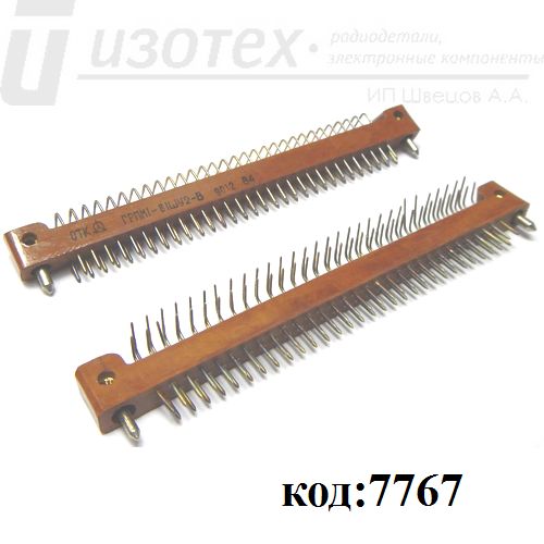 ГРПМ1-61ШУ2-В ГРПМ1-61ШУ2-В