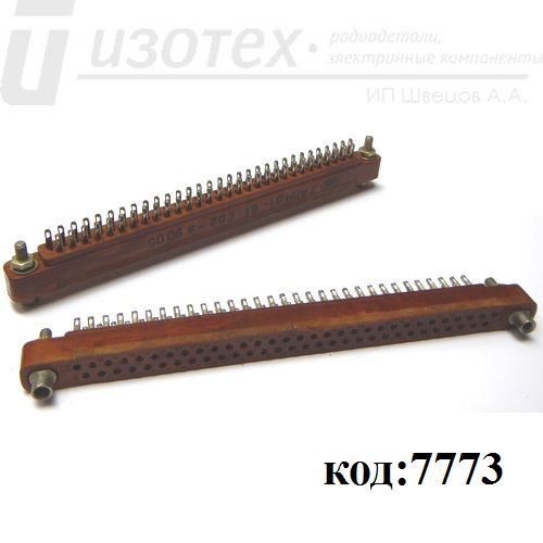 ГРПМШ-1-61ГО2-В ГРПМШ-1-61ГО2-В