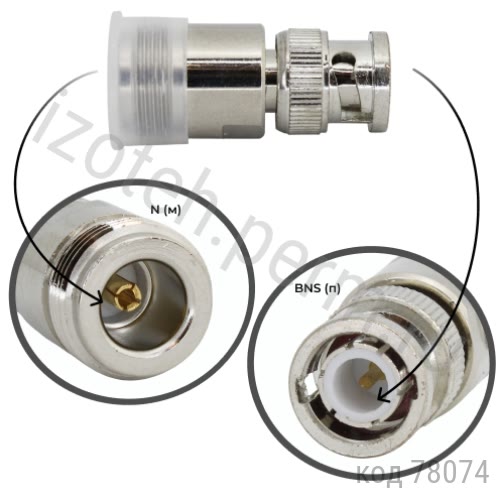 ���������� BNC (�) - N (�) (BNCP-NJ) (BNC-7052) (GB-145) 