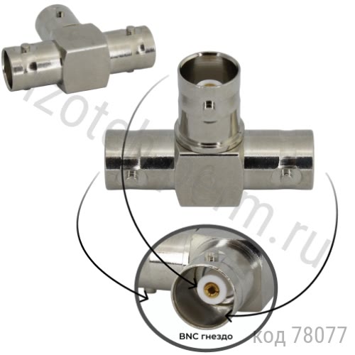 ���������� �-���., 3 ������ BNC (BNC-TJJJ) (BNC-7080) (GB-136) 