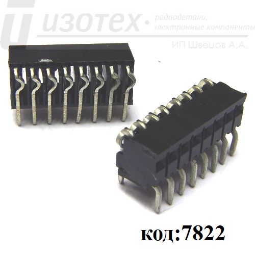 ОНП-КГ-26-8/20,9х7,7-Р51-1 ОНП-КГ-26-8/20,9х7,7-Р51-1