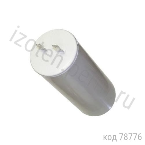 CBB60-40 мкф-450В- 5% CBB60-40 мкф-450В- 5%