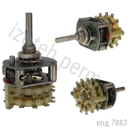 ПГ3 -2П8НВ ПГ3 -2П8НВ