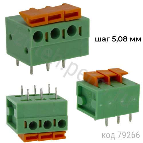 DG142R-5.08-03P-14-00A 