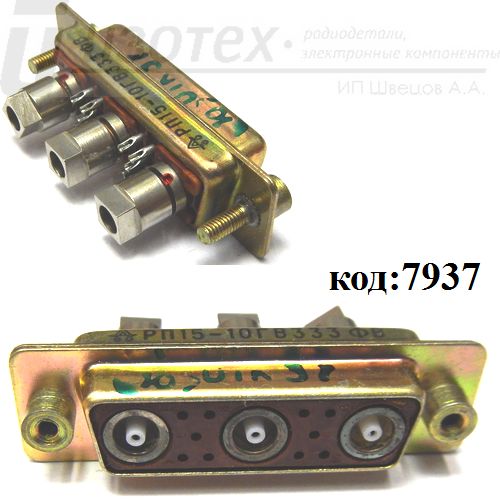 ��15-10��333�� 