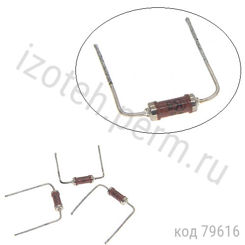 С2-10-0,25-909 ОМ-0,5% С2-10-0,25-909 ОМ-0,5%