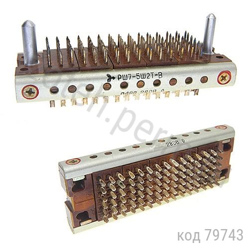 ��7-5�2�-� 