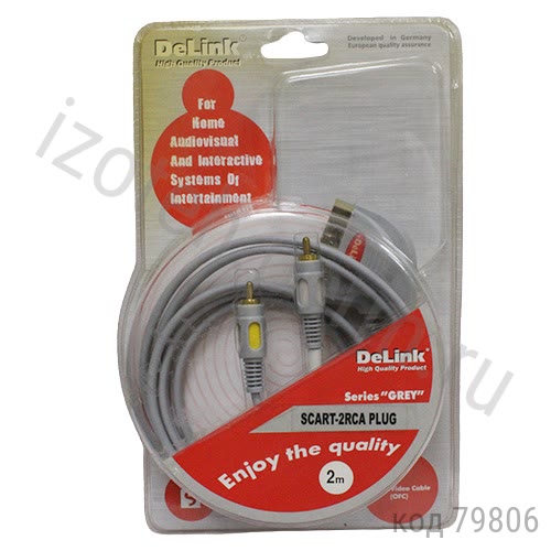  "DeLink" 2 RCA - SCART, "Grey", , 2.0  (S2R020P) 