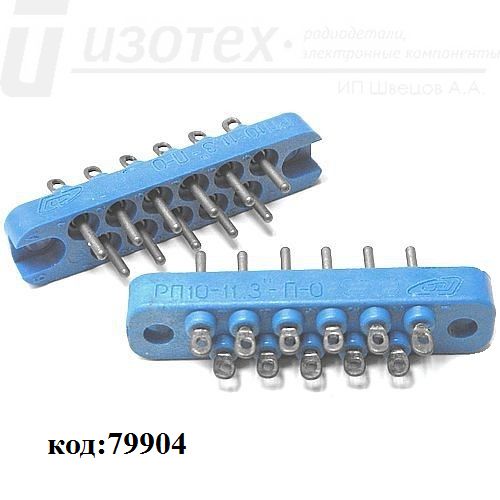 ��10-11 "�"-�-� 