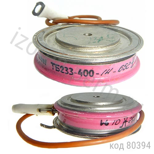 ТБ233-400-14 ТБ233-400-14