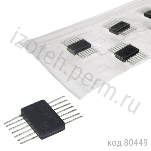 И1533ЛР11 И1533ЛР11