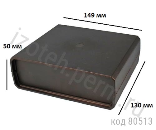 ������ ��� ��� 149�130�50 (KZ-4P) ������ 