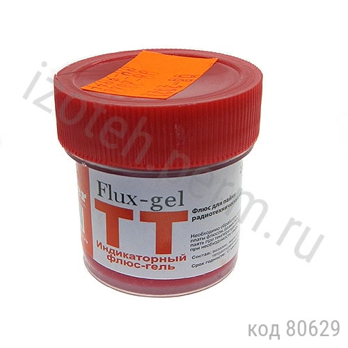 Флюс-гель ТТ, 20 мл. Флюс-гель ТТ, 20 мл.