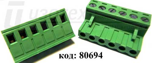 2EDGK-5.08-06P-14-00A 