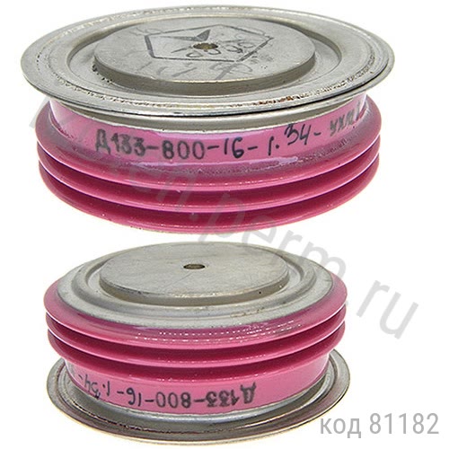 Д133-800-16 Д133-800-16