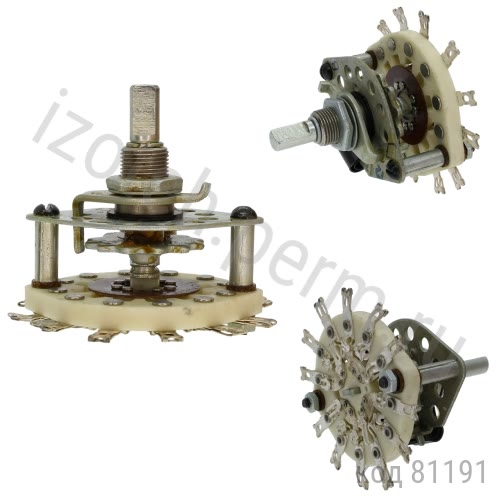 ПГК -2П4Н ПГК -2П4Н