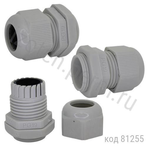 PG-19 Кабельный ввод PG-19 Кабельный ввод
