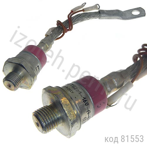 ТБ261-160-14 ТБ261-160-14