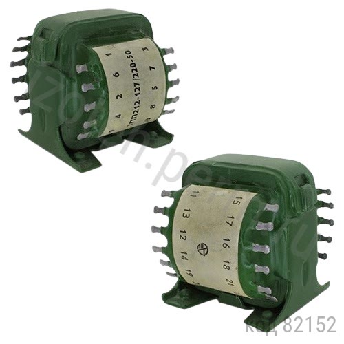 ���-212-127/220-50 