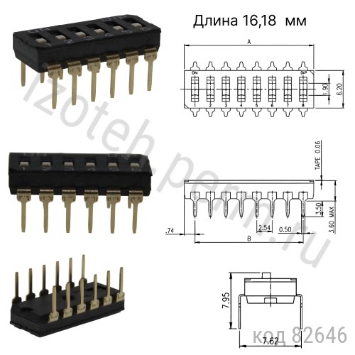 NDIR-06-H DIP свич NDIR-06-H DIP свич