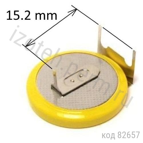 CR2032-VAY3-15.2 CR2032-VAY3-15.2