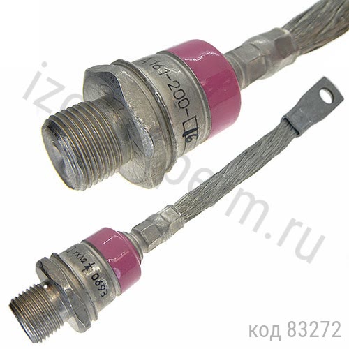 Д161-200-16 Д161-200-16