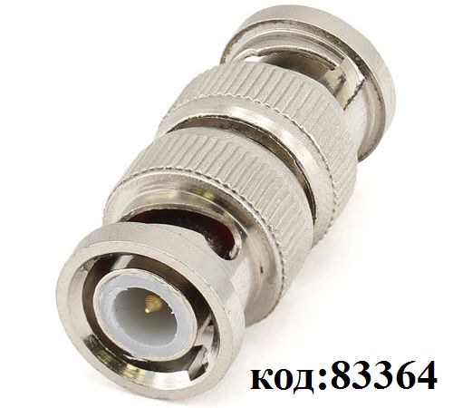 ���������� BNC (�) - BNC (�) (BNCP-BNCP) (BNC-7046) (GB-133) 