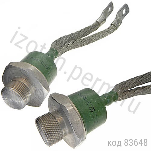 ВЛ320-15 ВЛ320-15