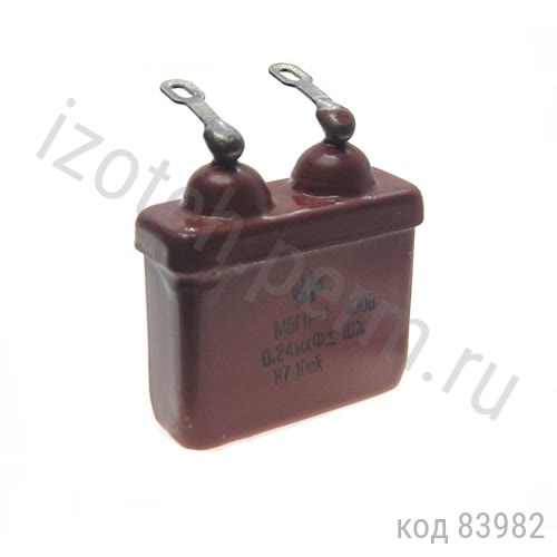 МБГП-1-400В-0,24 мкф-10% МБГП-1-400В-0,24 мкф-10%