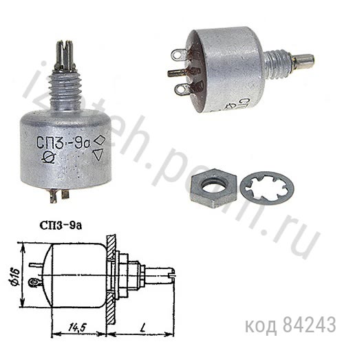 3-9-0,5-100  (-2-12,5) 