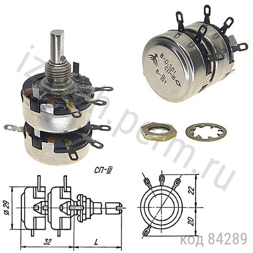 -III-0,5/1-150 -20% ( 3-20) 