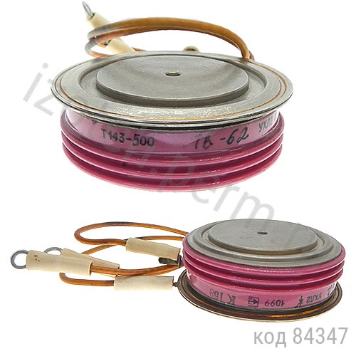 Т143-500-16 Т143-500-16