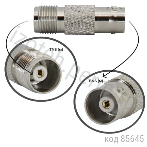 Переходник BNC (м) - TNC (м) (TNCJ-BNCJ) Переходник BNC (м) - TNC (м) (TNCJ-BNCJ)